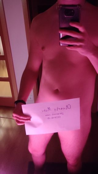 VID_20230213_014829.mp4