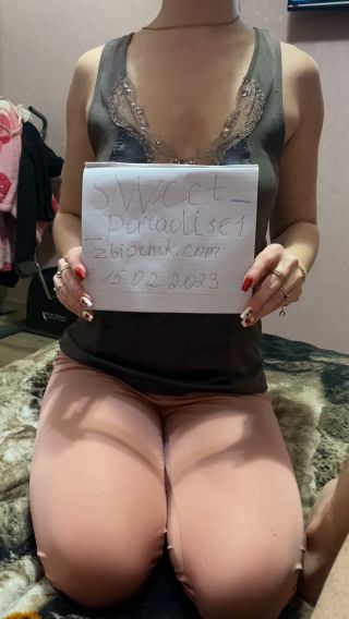 sweet_paradise1