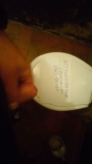 VID_20230226_154300.mp4