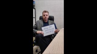 VID_20230310_130644.mp4
