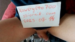 VID_20230314_110942.mp4