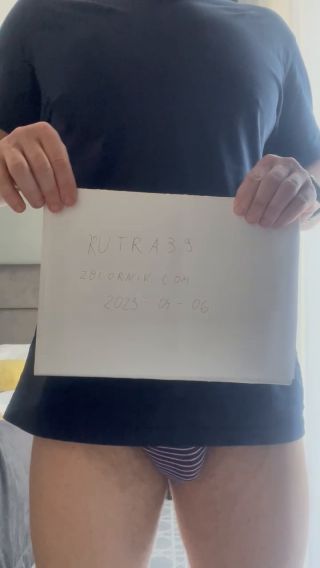 rutra39