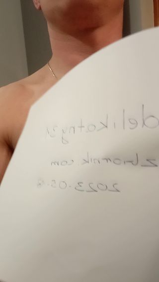 VID_20230518_201947.mp4