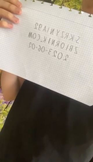weryfikacja.mp4