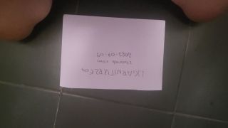 20230709_182047.mp4