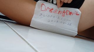 20230726_203658.mp4