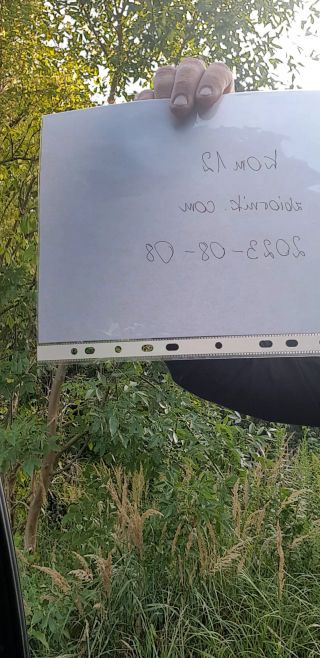 kom12
