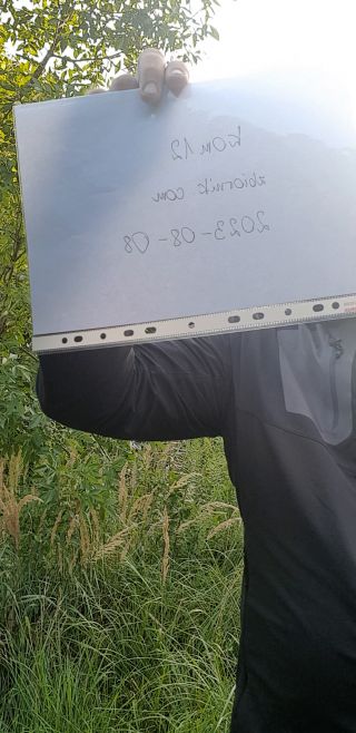kom12