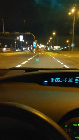 VID_20230812_034844.mp4