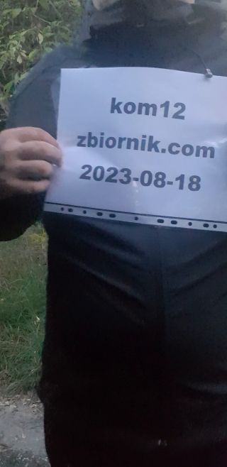 kom12
