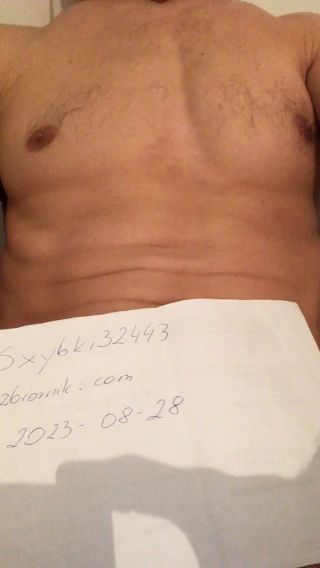 Sxybki32443