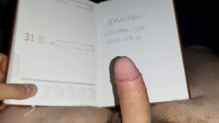 20230914_213739_001.mp4