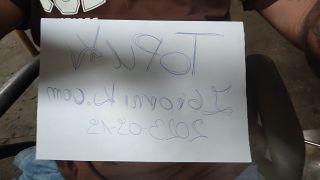 VID20230919081250.mp4