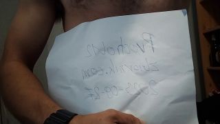 Prochol12