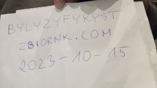 Zbi.mov