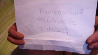 VID_20231121_091347.mp4