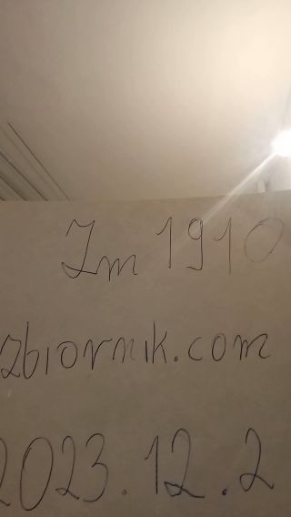 20231221_203626.mp4