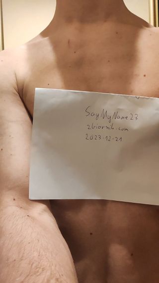 VID_20231221_141710.mp4
