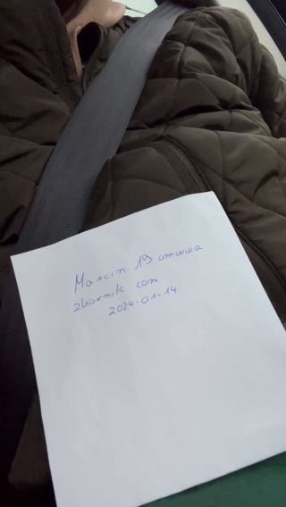 Marcin19cmwwa