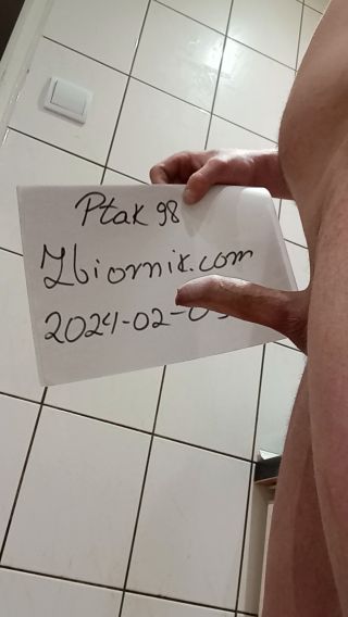 VID_20240205_233124683.mp4