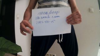 man_deep