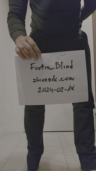 Fortis_Blind