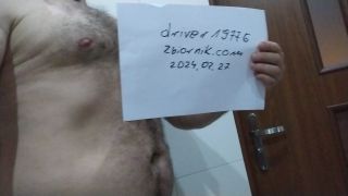 driver19776