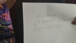 miromaly