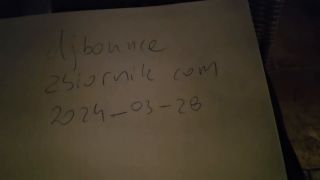 djbounce