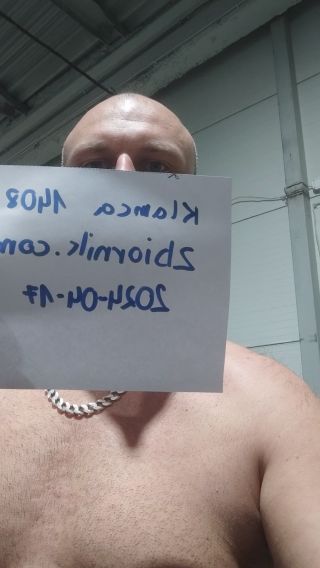VID_20240417_175629.mp4
