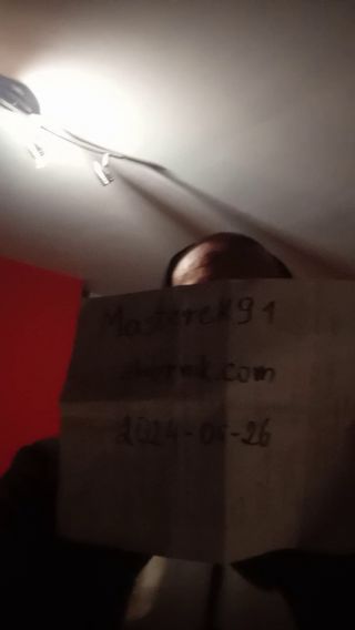 VID_20240526_230030.mp4