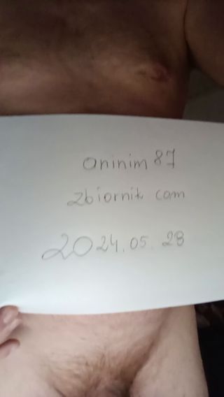 aninim87