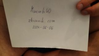 VID20240606231645.mp4