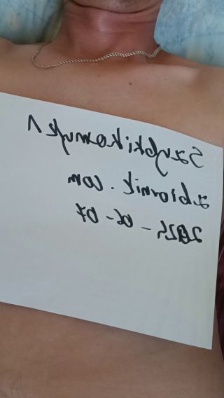Szybkikamyk1