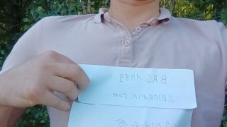 VID_20240615_080754(0).mp4