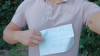 VID_20240615_080754(0).mp4