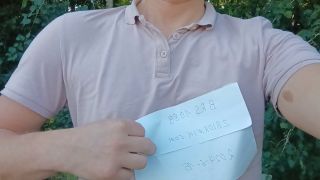 VID_20240615_080754(0).mp4