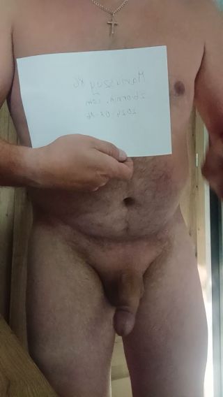 VID_20240716_072911.mp4