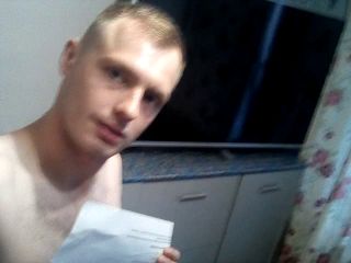 VID_20240717_195241.3gp