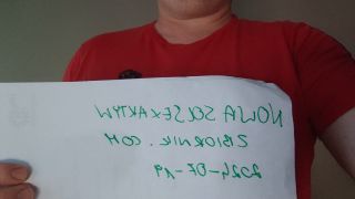 VID_20240719_204930.mp4