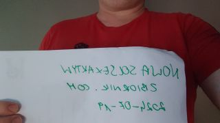 VID_20240719_204930.mp4