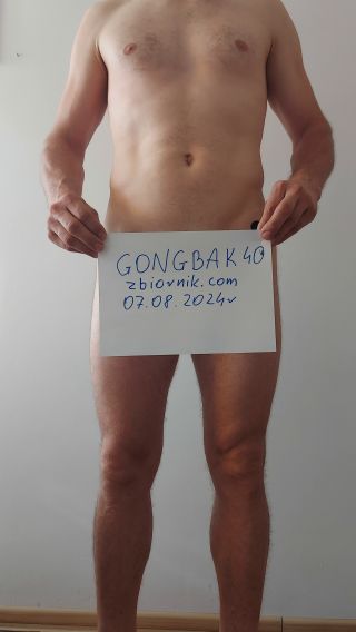 Gongbak40