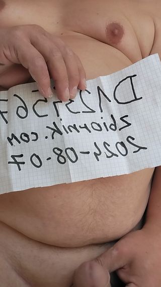 1000007926.mp4