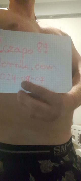 20240807_185530.mp4