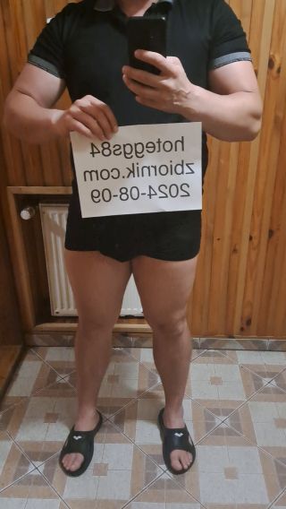 hoteggs84