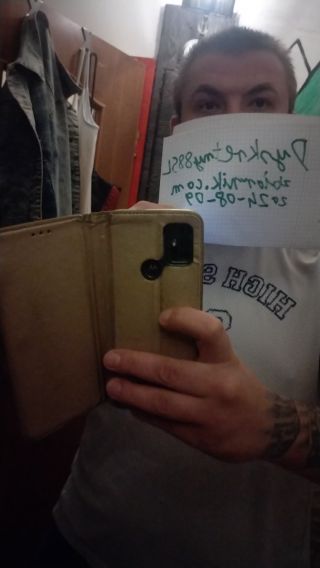 VID_20240809_033743011.mp4