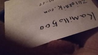 VID_20240817_214642.mp4