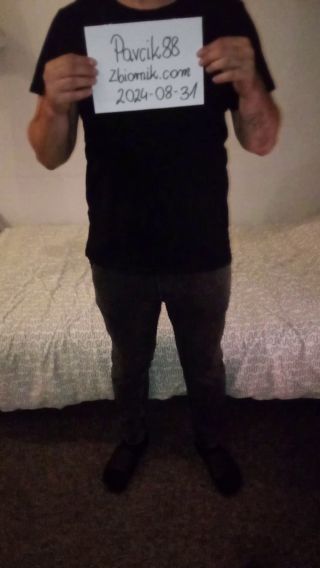 VID_20240831_220748.mp4