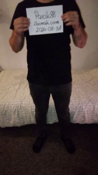 VID_20240831_220748.mp4