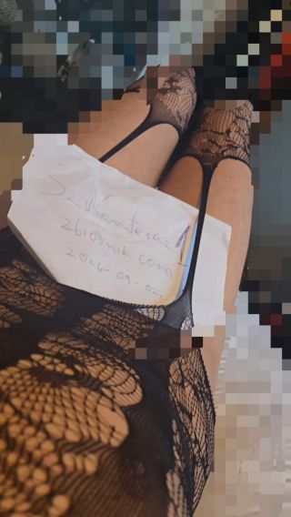 Szukamteraz1